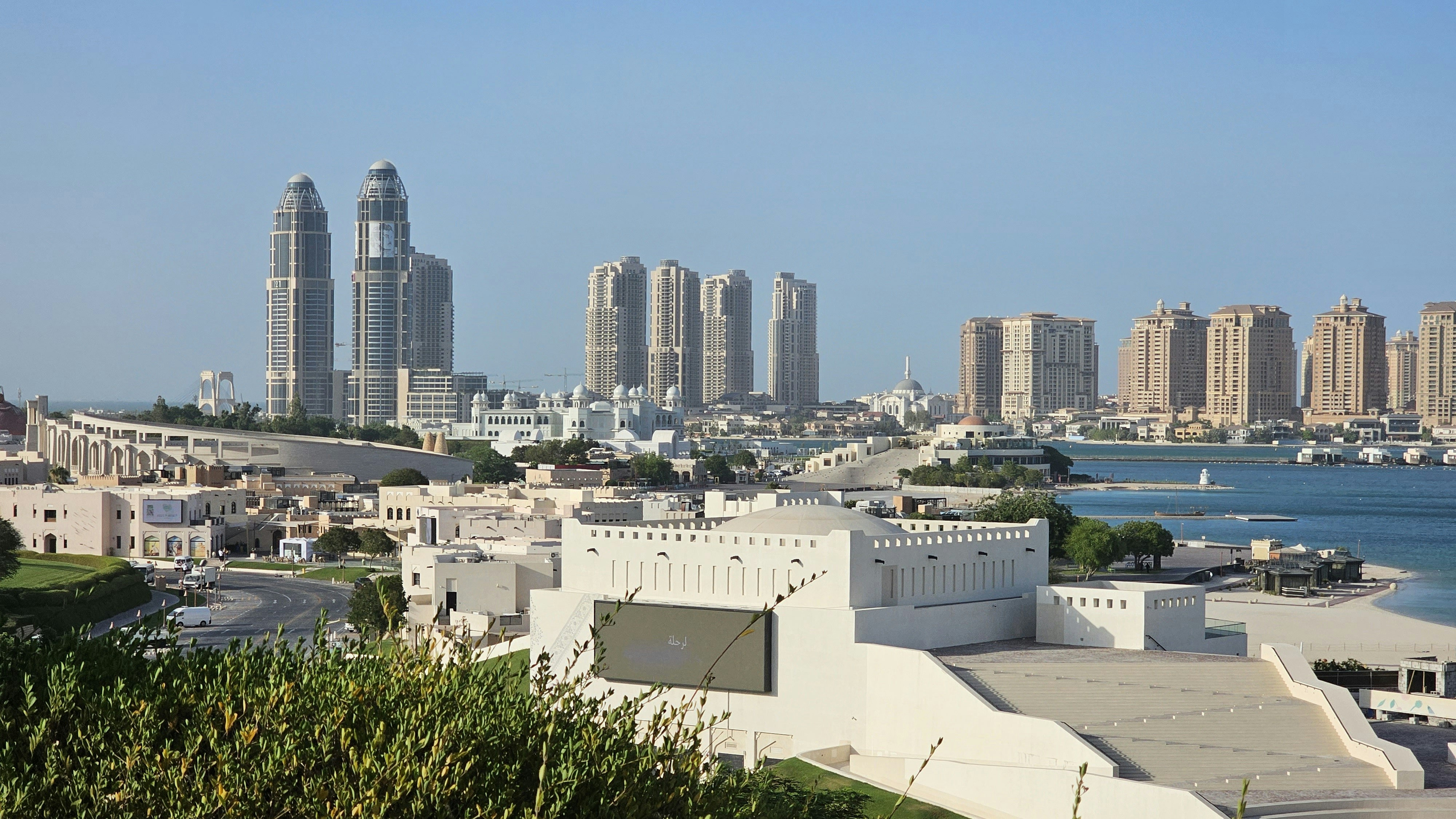 katar city